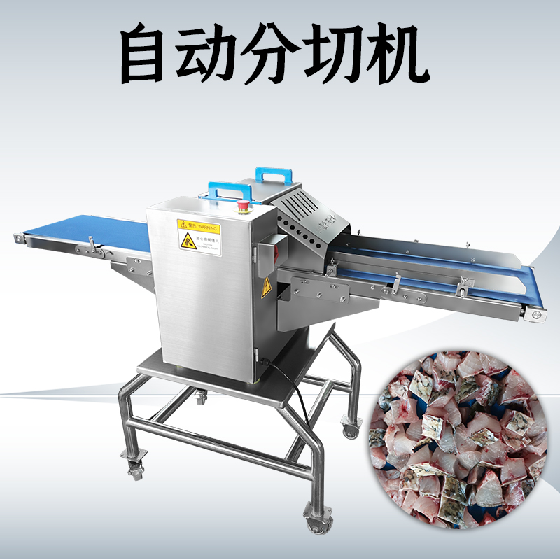 腊肉切条机